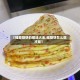 【摊面糊饼的做法大全,摊糊饼怎么做才脆】