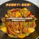 【土豆炖豆角的家常做法,土豆炖豆角的家常做法不放肉】