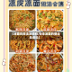 【凉面的做法及调料,怪味凉面的做法及调料】