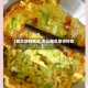 【菜瓜饼的做法,怎么做瓜菜饼好吃】